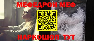 СК Нягань