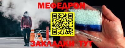 кокаин премиум Обь