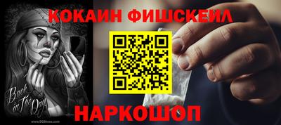 СК Нягань