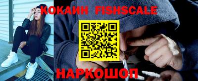 СК Нягань