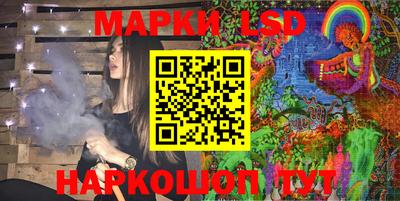 СК Нягань