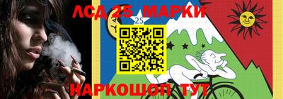 СК Нягань