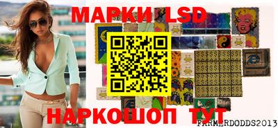 дистиллят марихуана Обнинск