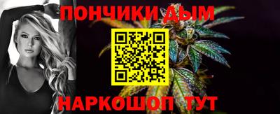 кокаин премиум Обь