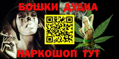 СК Нягань