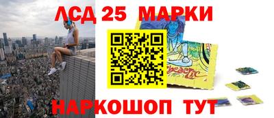 кокаин премиум Обь