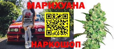 кокаин премиум Обь