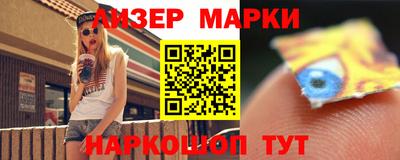 дистиллят марихуана Обнинск