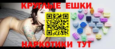 прущий лед Партизанск