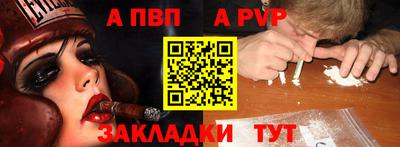 кокаин премиум Обь