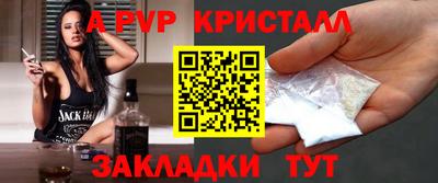 дистиллят марихуана Обнинск