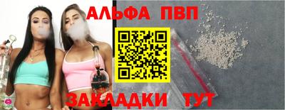 кокаин премиум Обь