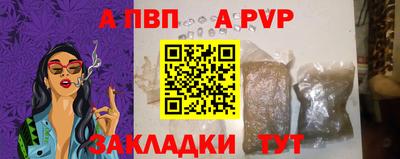 дистиллят марихуана Обнинск
