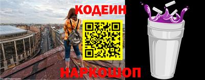 дистиллят марихуана Обнинск