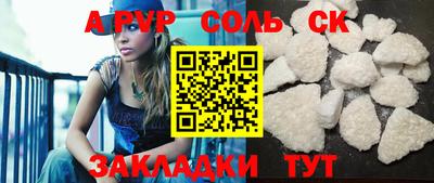 дистиллят марихуана Обнинск