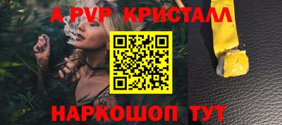 дистиллят марихуана Обнинск