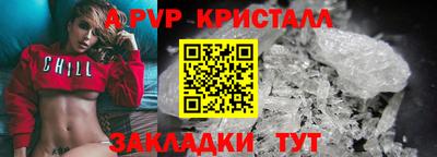 СК Нягань