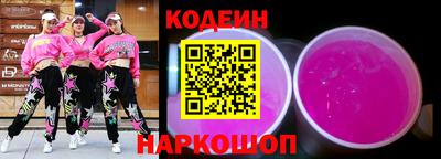 кокаин премиум Обь