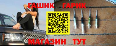 кокаин премиум Обь