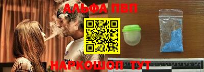 дистиллят марихуана Обнинск