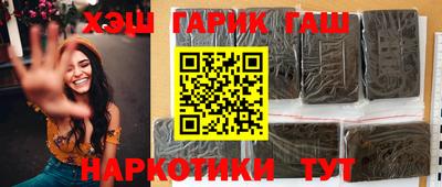 СК Нягань