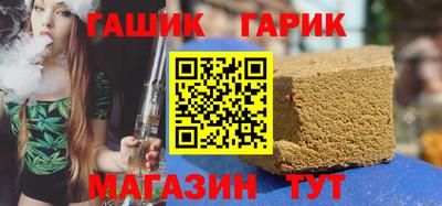 дистиллят марихуана Обнинск