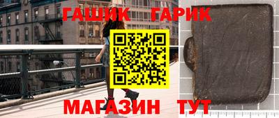 дистиллят марихуана Обнинск