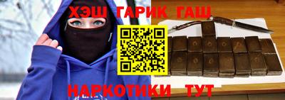 кокаин премиум Обь