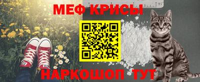 кокаин премиум Обь