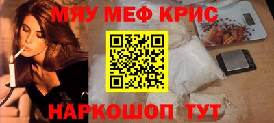 дистиллят марихуана Обнинск